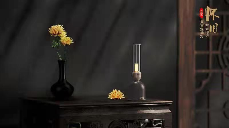 Retro kerosene lamp speaker